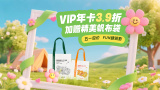高甜h乱l高辣h文